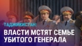 Азия: мигрантов обвинили в причастности к терроризму