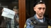 "Есть тысячи, многие тысячи человек, которые находятся под угрозой уголовного наказания, если они еще раз или еще раз выйдут и будут протестовать открыто"

