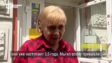 "Они наступают 3,5 года, мы ко всему привыкли". Что жители города Сумы говорят о продвижении армии РФ