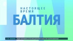 Балтия: на учениях в Литве пропали солдаты США